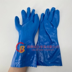 NBR耐油手套 符合CNS8068規定 防護手套