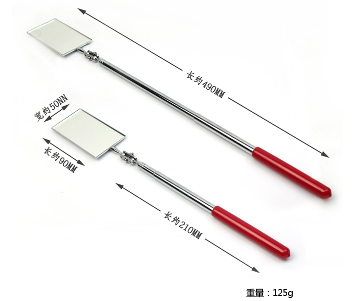 長方形雙關節伸縮檢視鏡3.jpg
